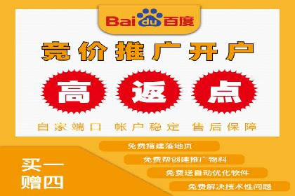 社交网络中信息流平台的算法优化案例