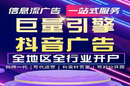 信息流平台案例分析：用户互动新趋势